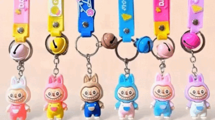 llaveros Labubu